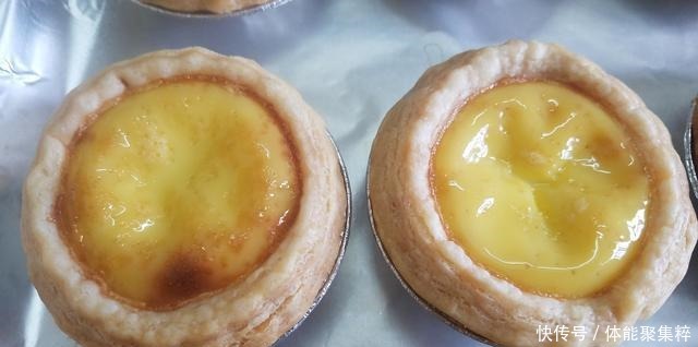 爱吃蛋挞不用买,教你在家轻松做出来,简单美味又好吃,太香了