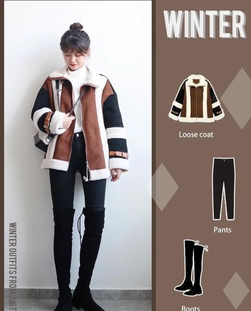 快把大衣收起来,现在超流行“齐臀外套”,搭配过膝靴显高又时髦