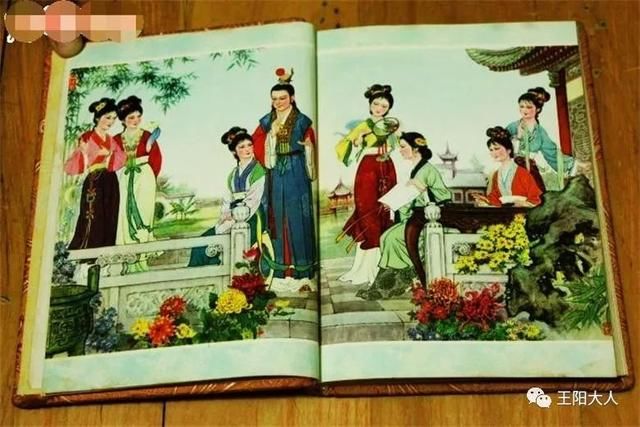  读懂|要读懂名著《红楼梦》你最需要做的是什么?