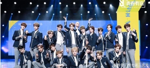 (青春有你3)关闭所有助力通道:总决赛时间规则重新调整