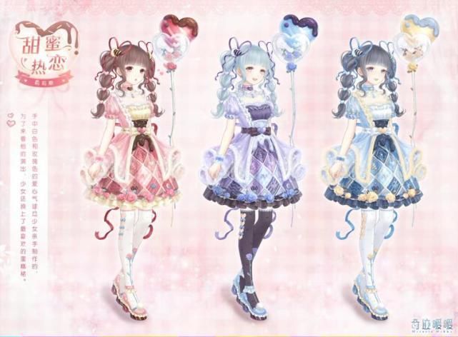 奇迹暖暖：3件套月卡系列，比日常染色套装辣眼，还要30块？