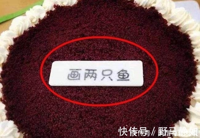 买家|一起看看那些年遇到的奇葩耿直卖家，要笑翻了！
