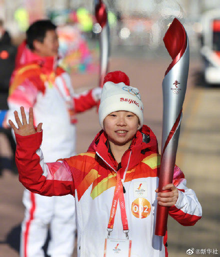 北京冬奥会|北京2022年冬奥会倒计时一天北京冬奥会火炬传递进行时