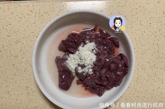 炒猪肝时,别直接下油锅,多加这一步,去除毒素,又嫩又滑还不腥