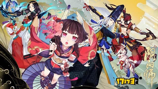 阴阳师悬赏封印石墙