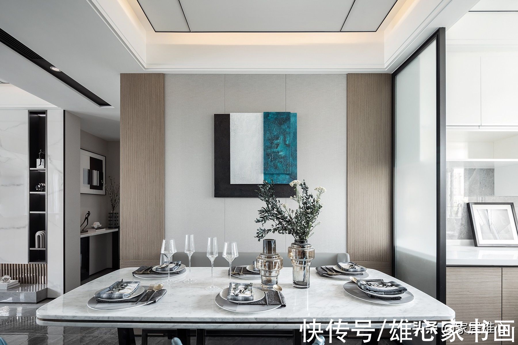 莫兰迪色·现代轻奢风格