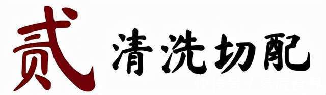 蒜苔不光能炒肉，还可以和鸡蛋一起炒，清脆爽口好吃又营养