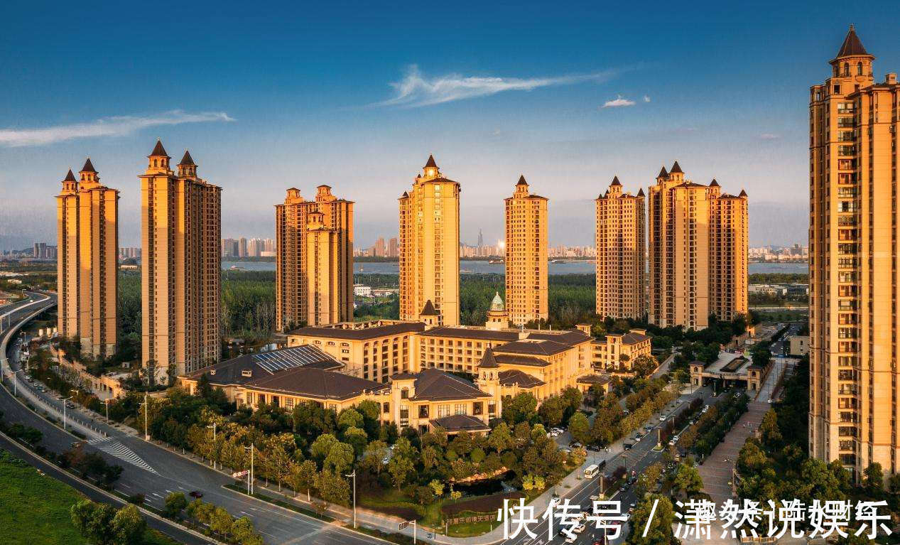 楼市|现在不买房,5年后是“金价”还是“葱价”央行一锤定音