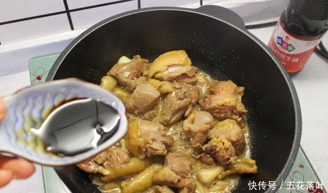 烧土豆|鸡腿烧土豆的做法最典型的家常菜，味道和营养都到位