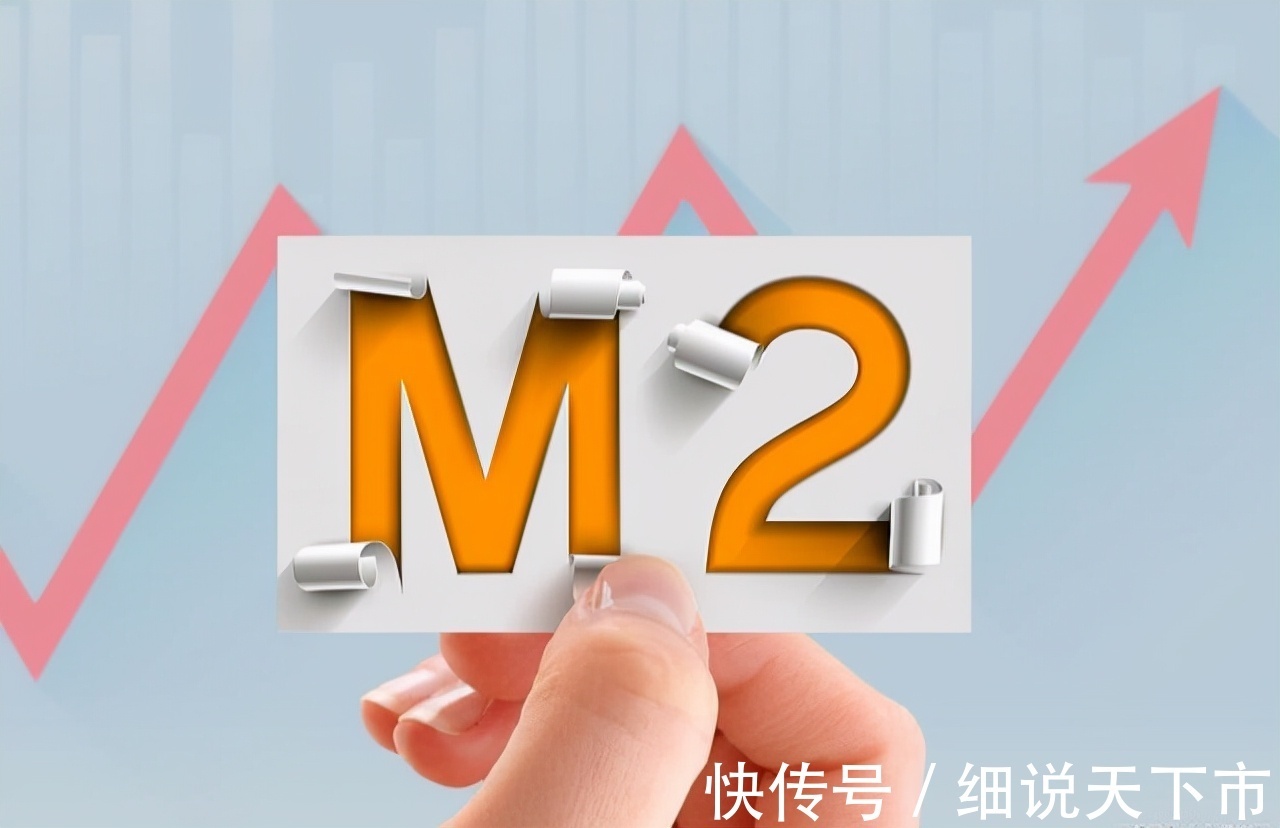 疫情|假如房子已失去投资价值,那么都流向哪里,未来5年热钱都到这里