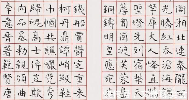 楷书|他的楷书有钟繇的萧散简远,又有自我,获全国首届楷书展特等奖