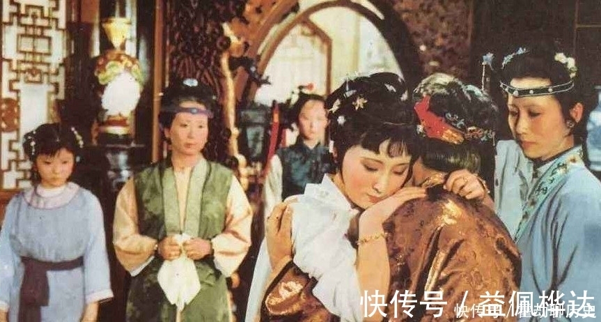 贾府#贾母为何不给黛玉主婚?早有打算,可惜困难重重,不止因王夫人