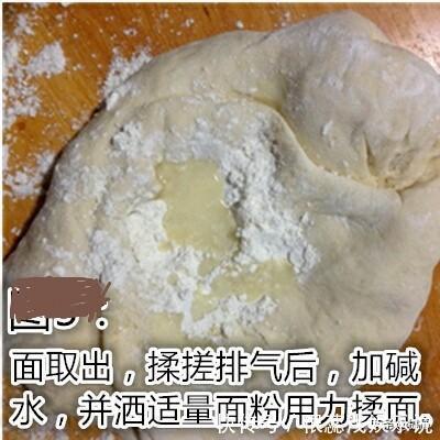 发面|喜欢老面的味道,还是要听听老面发酵“背后”的“故事”