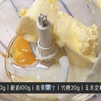 纸杯巴斯克蛋糕|mini纸杯巴斯克蛋糕