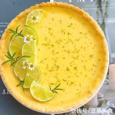 奥运|美味调剂生活，#我为奥运出食力#柠檬挞不可错过