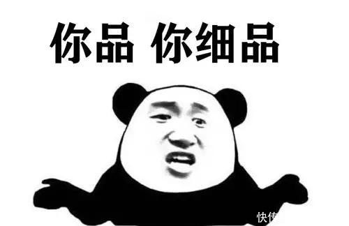 商家|天猫入驻:入驻天猫的流程和条件?猫店侠剖析战略