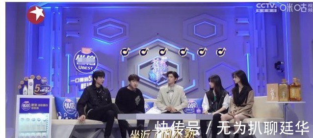 《我们的歌3》B组播出:场面相比A组不和谐,盲配有三度尴尬