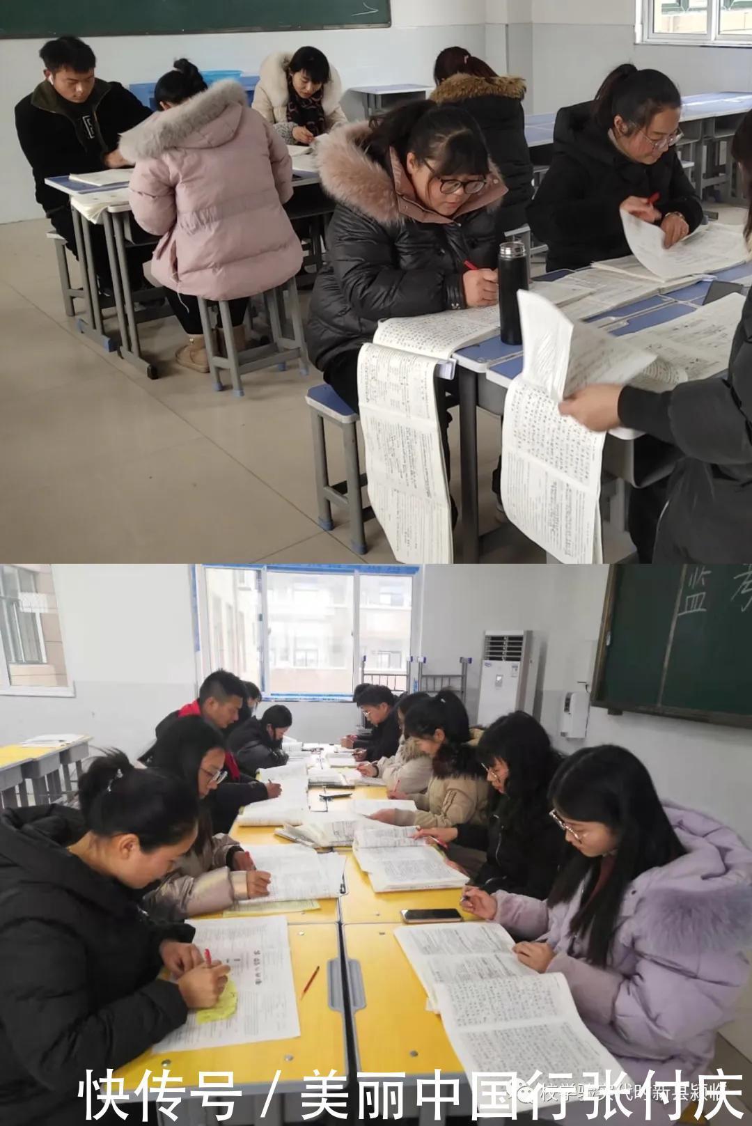 临颍县新时代实验学校：全力以赴，迎战期末