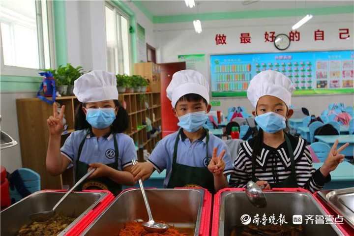 自主分餐，吃嘛嘛儿香！济南一小学学生争当劳动小能手|情报站| 学生