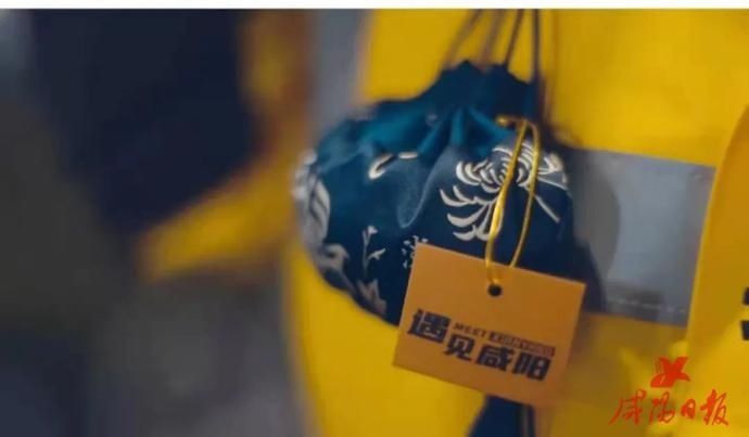 中薪|“遇见咸阳?物阜年丰”云拜年、新春祈福、直播带货就是这么带劲!