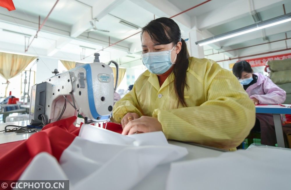 做好准备迎开学