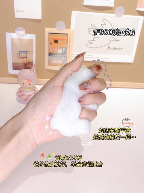 洁面|跪求别停产!这些才是真正的实用好物,按斤囤都不亏!