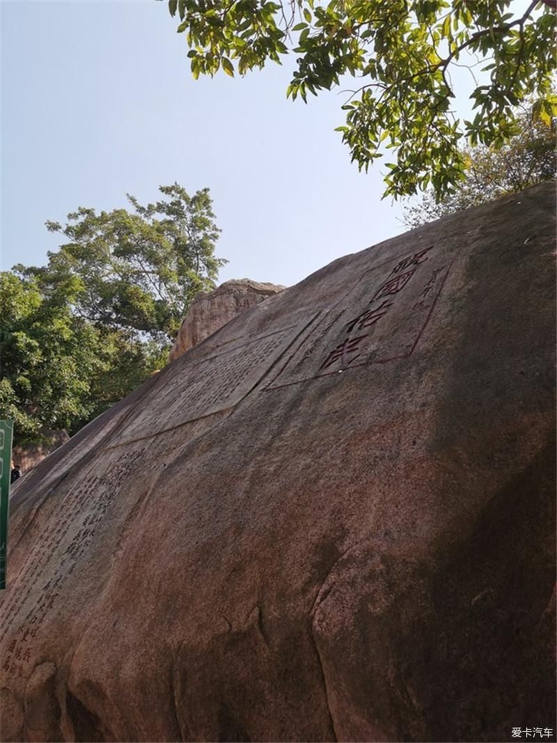 花海|厦门自由行