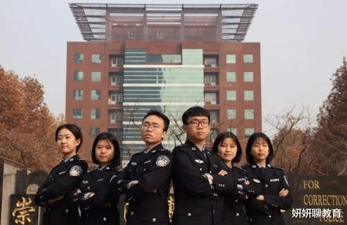 司法警官学校|在警校学习4年，毕业后却“不能参加”公安部联考，这大学白上了