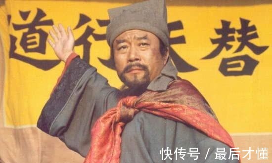 重用|此人外号令人吃惊,地位也曾经超越林冲,由于软弱不被梁山重用!