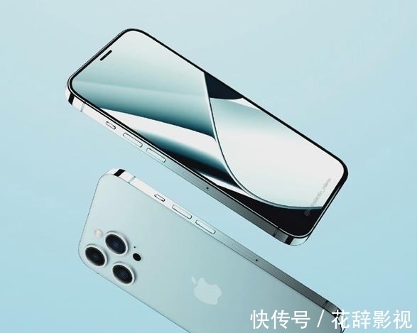 苹果iPhone14|苹果iPhone14传来消息，“果粉”愿望终于要实现了？