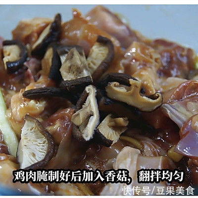 花生油|跟着广东人学做鸡～腐竹蒸鸡，鸡肉滑嫩，腐竹鲜美多汁，好好味啊