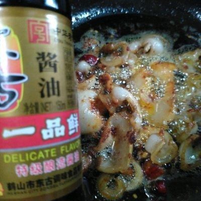鲜美|#不容错过的鲜美滋味#洋葱炒肉