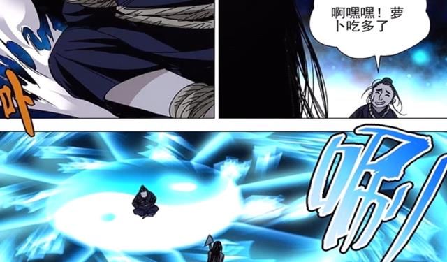 一人之下：无根生神秘手段曝光，冯宝宝一句话揭露真相！