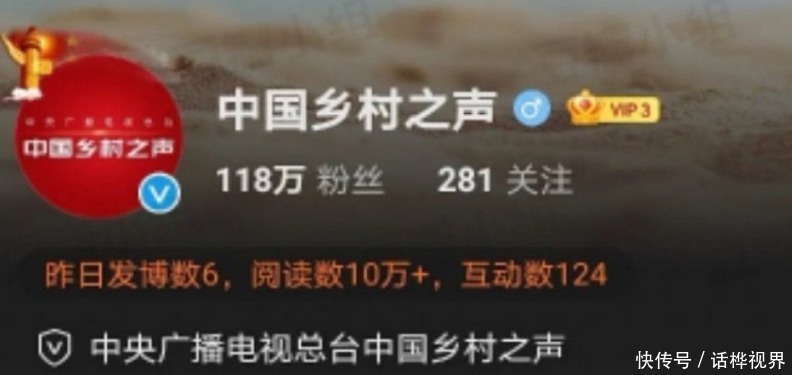 爱奇艺|《青3》到底还会不会有出道团？