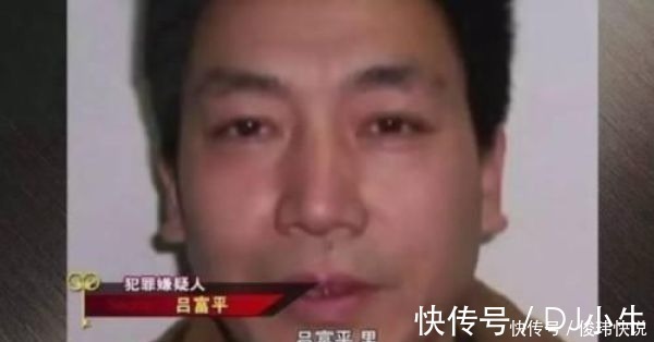 吕门四贤$村民挖自家祖坟被抓?大喊我不是“盗墓贼”,专家我不听,你就是