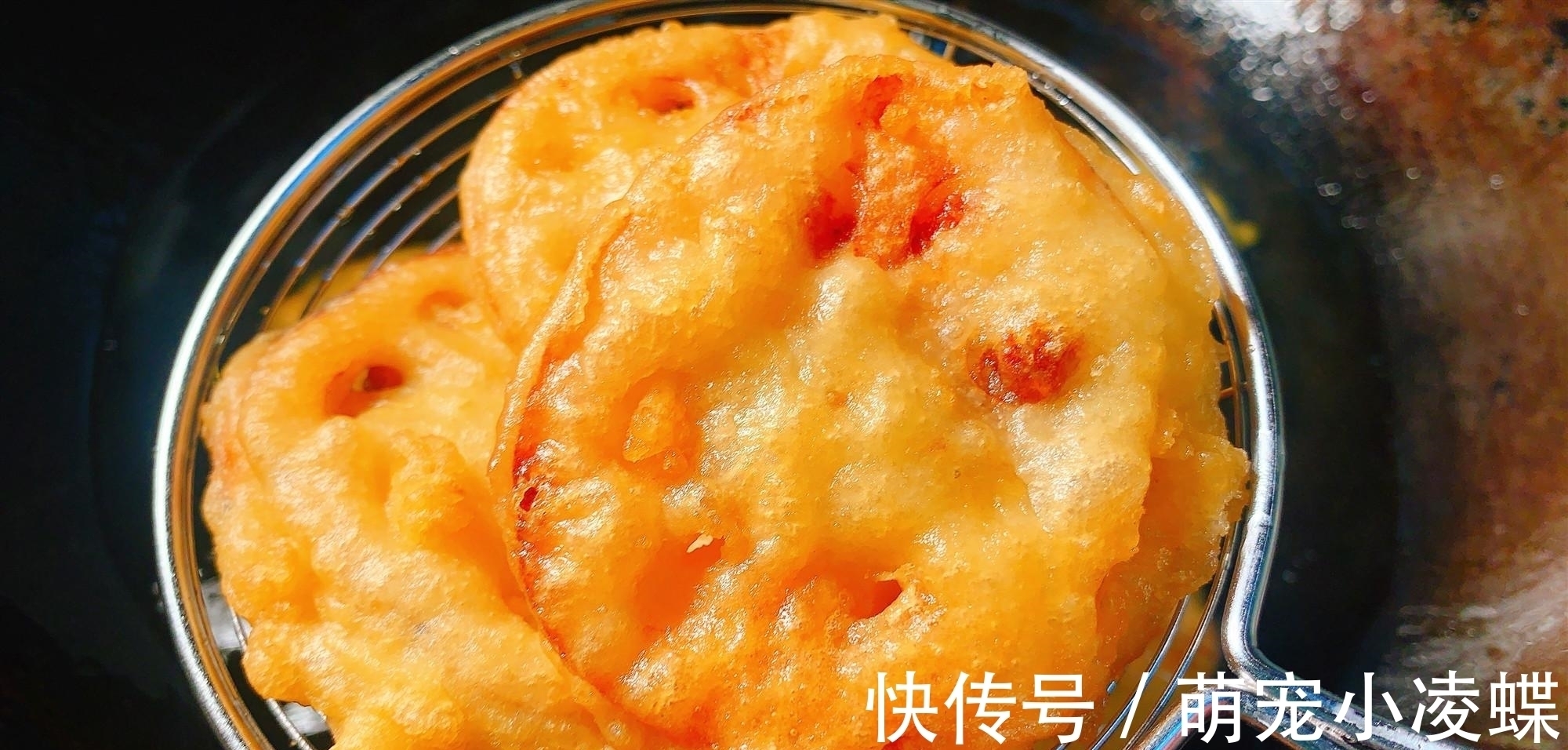 调制“脆皮糊”时,牢记“1个比例,3个诀窍”,炸啥都又香又脆