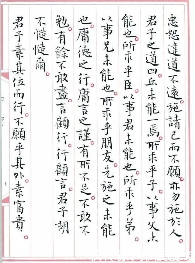 朱复戡@基辛格最佩服的三个人,来自三个国家,你知道有谁吗