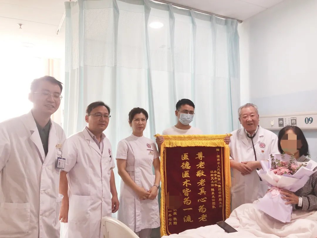 蛔虫|重234克直径12厘米！世界上最大的单颗胆总管结石成功摘除