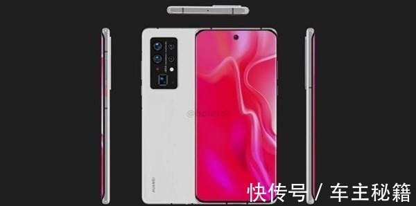 四曲面屏|最新进展!华为新一代P50系列将进入量产阶段!