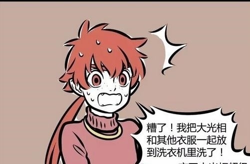 红孩儿|非人哉:红孩儿粗心大意把大光相丢进洗衣机,哪吒:你还我混天绫