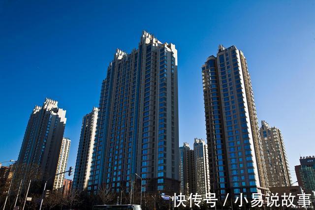 房价|大部分小区房价有所下跌！淄博10月二手房房价新鲜出炉！