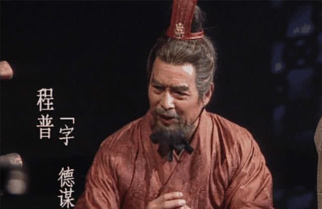 延能|黄盖程普的武艺到底什么水准?战徐晃魏延能赢吗