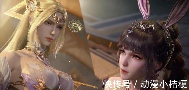 小舞|斗罗大陆:千仞雪“现代装”曝光,一身露肩吊带,魅惑极了!