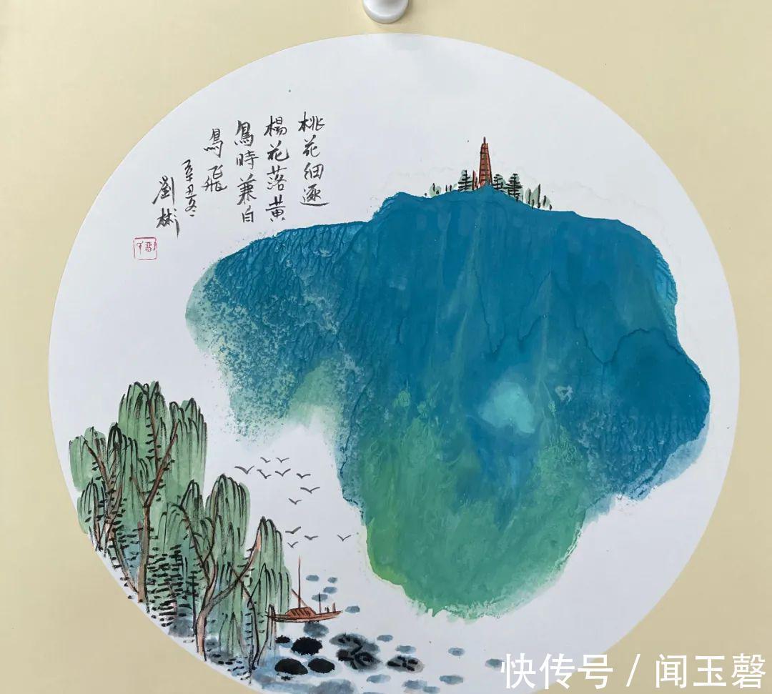 笔墨&笔墨之高 泼墨山水—当代实力派山水画刘彬作品展(峰峦叠嶂、气势恢宏! )
