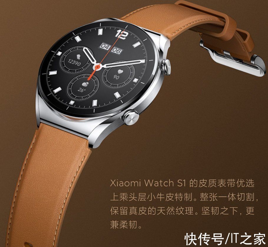 oled|1049 元起，小米 Watch S1 商务智能手表发布：蓝宝石玻璃镜面