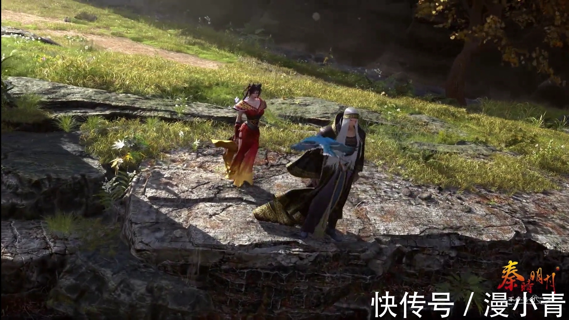 高月|《秦时明月》极致版推出新曲,评论区却大打差评,蛇精脸趋势加剧