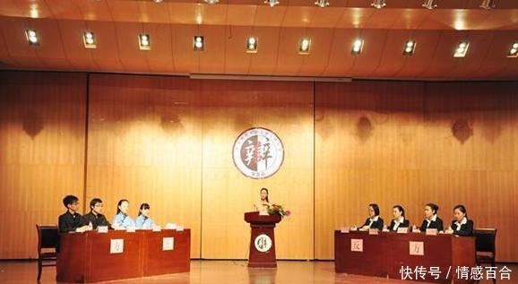 辩论赛|国际大专辩论赛走出的明星们,蒋昌建、樊登领衔,何炅编外