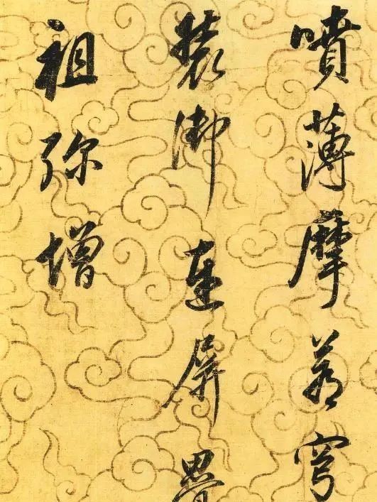 唐太宗李世民|此人深得李世民器重,位列凌烟阁24功臣之一,书法有王羲之神韵