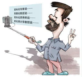 太疯狂了（读书名人名言）读书名人名言 经典 第1张