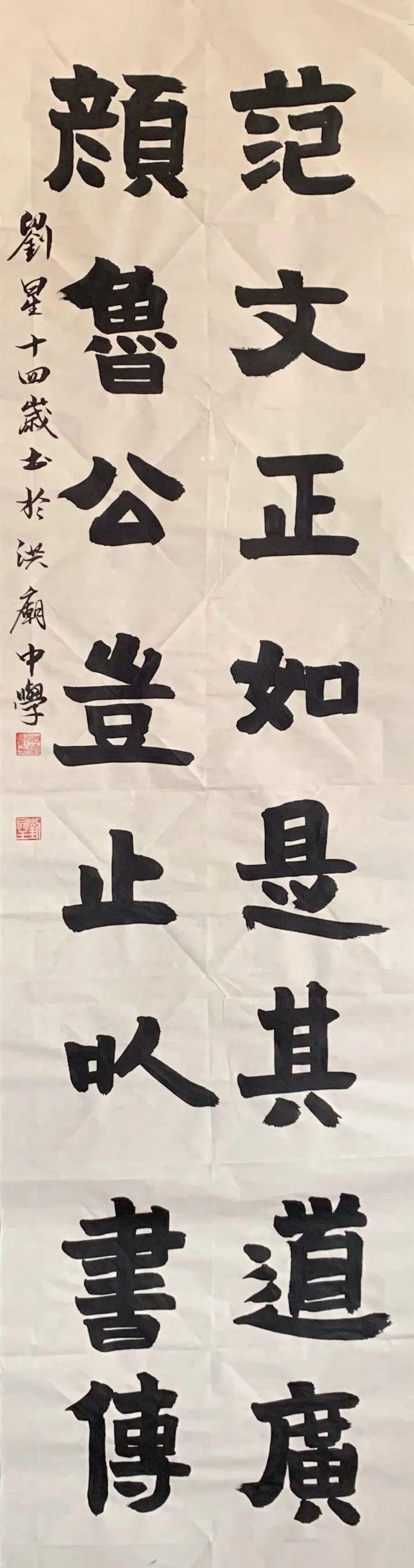  宣传作品|小小艺术家第二弹来袭！还按耐得住你的双手吗？